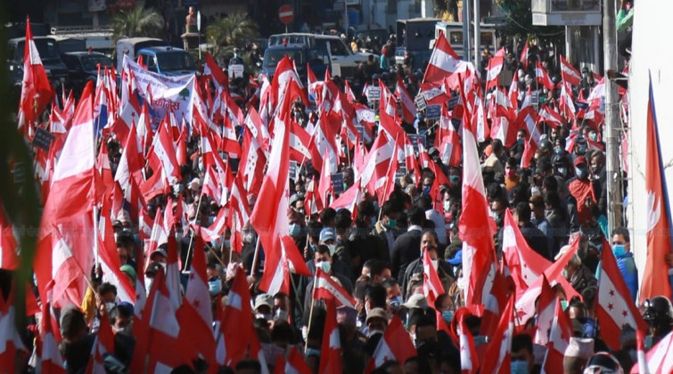 जिससका लागि दाङमा कांग्रेसको एकल बहुमत